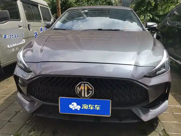 MG5 2021