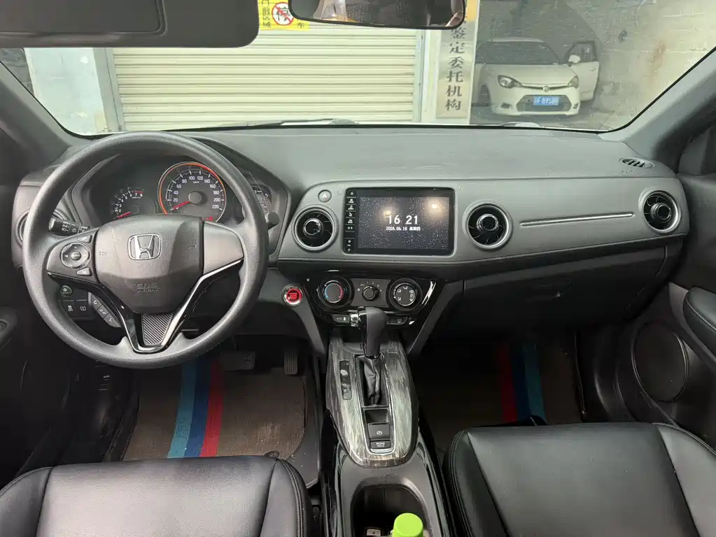 Honda XR-V 2022