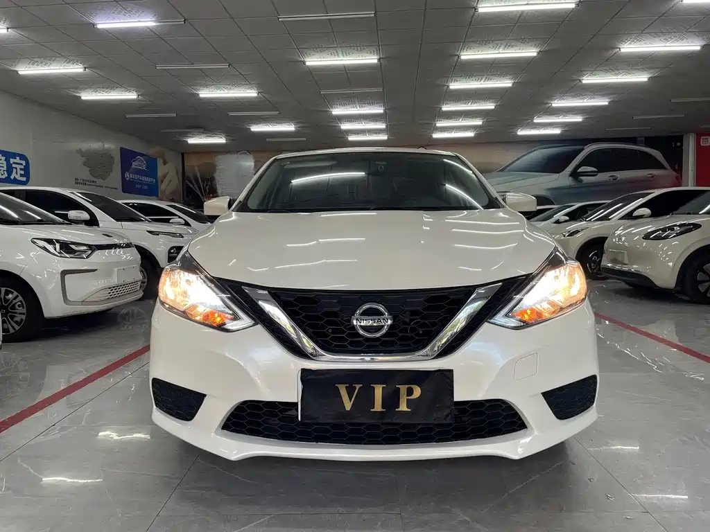 Nissan Sylphy 2020