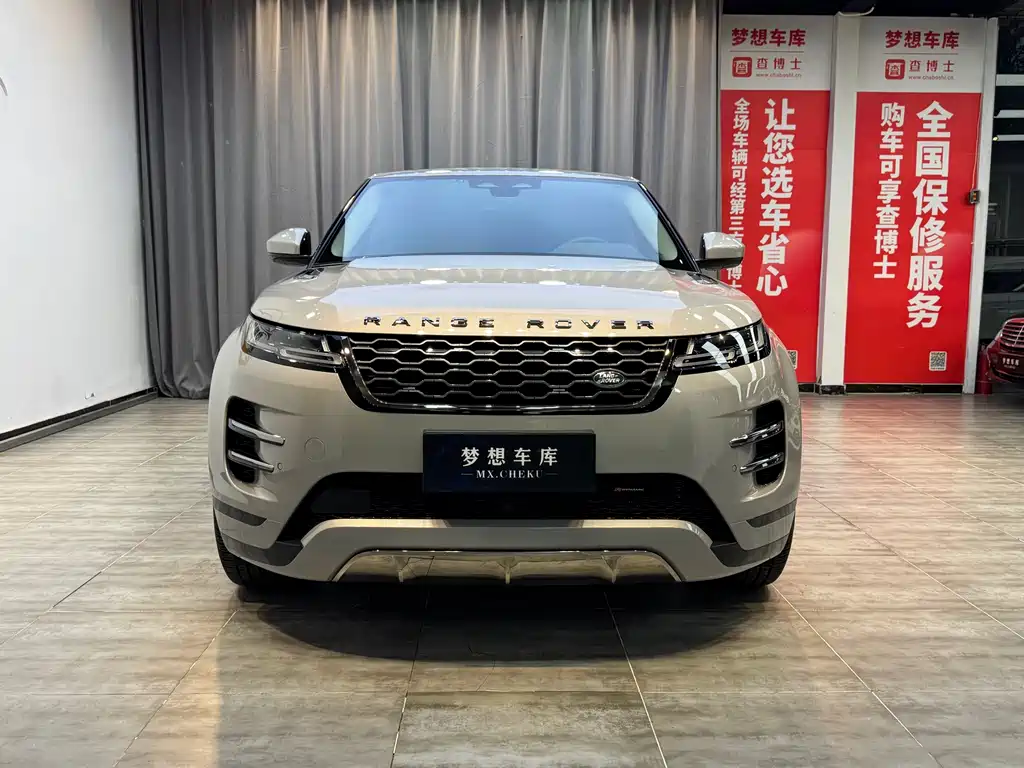 Land Rover Evoque 2023 — фото 1