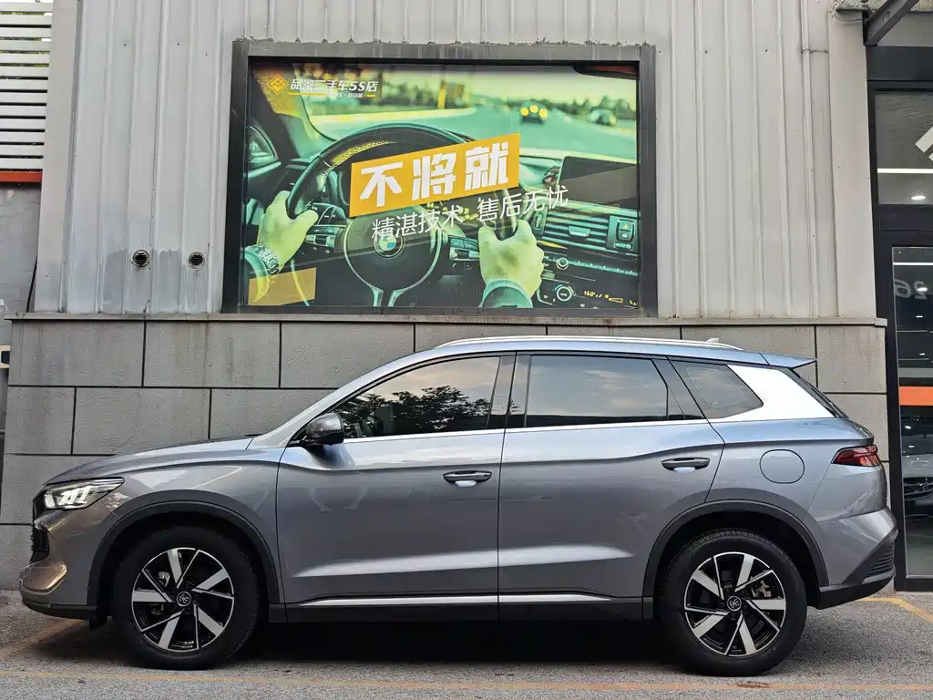 BYD Song Pro New Energy 2023 — фото 2