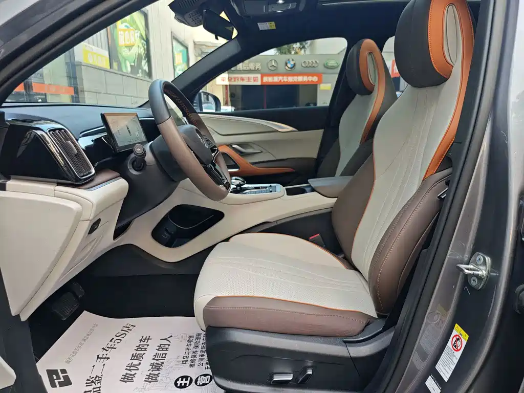 BYD Song Pro New Energy 2023 — фото 17