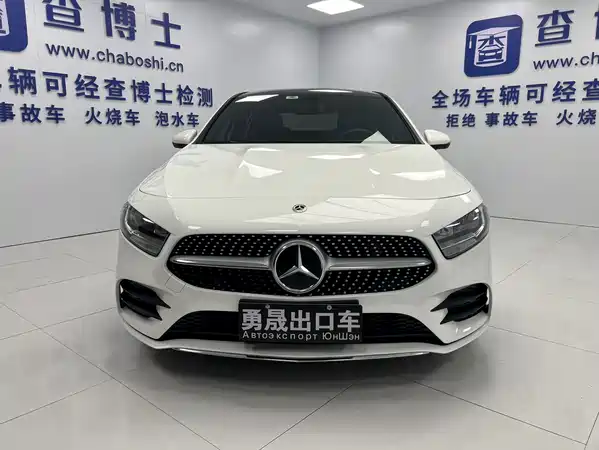 Mercedes-Benz A-Class 2022