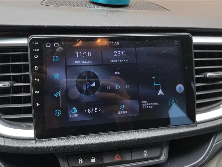 Buick Excelle 2018 — фото 13