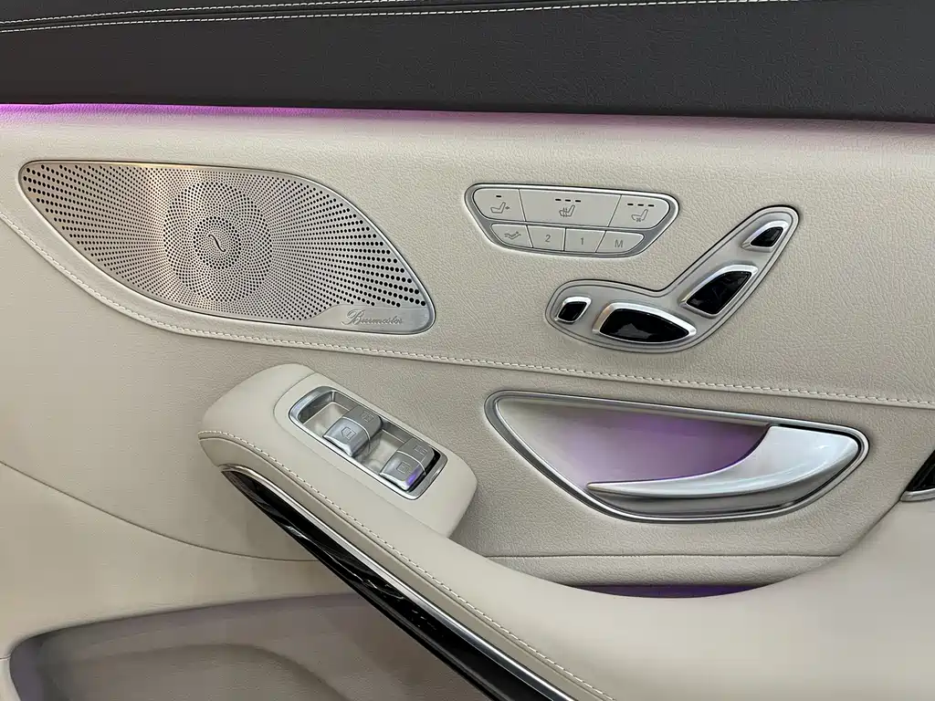 Mercedes-Benz Maybach S-Class 2020 — фото 19