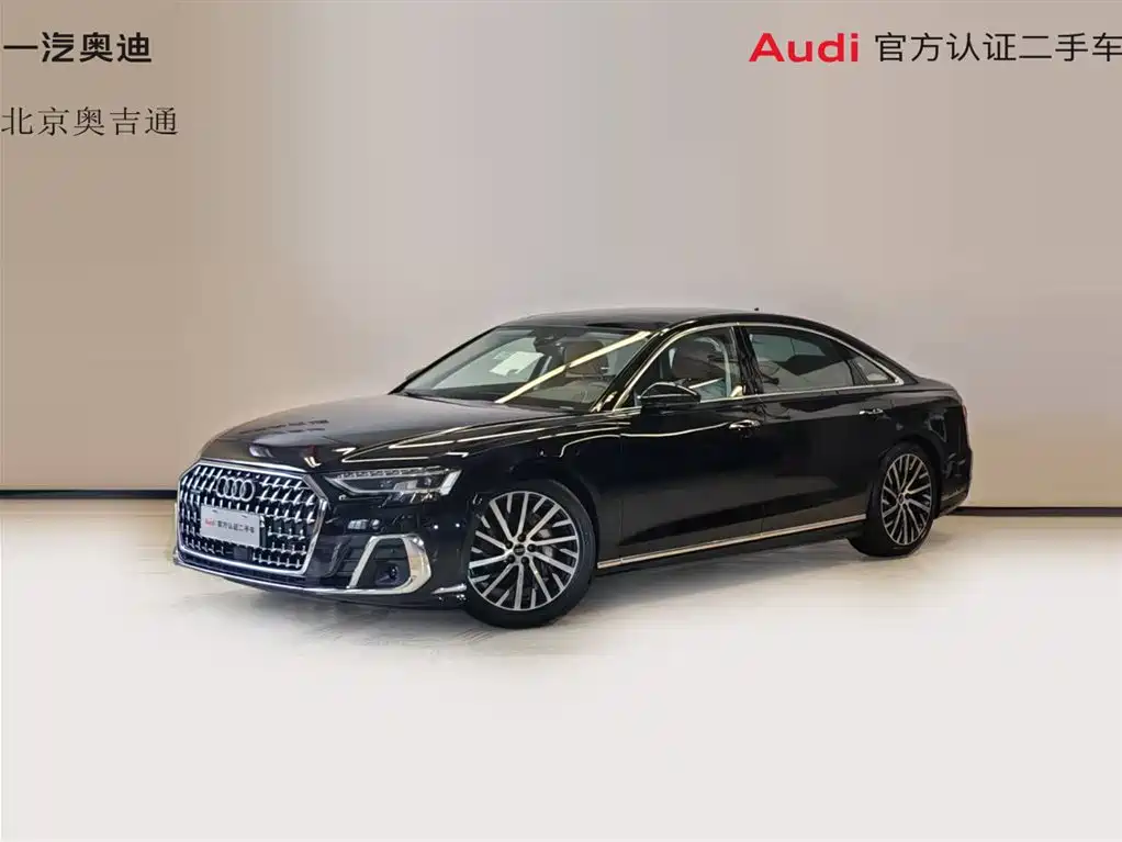 Audi A8 — фото 1