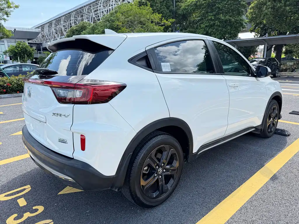 Honda XR-V 2021