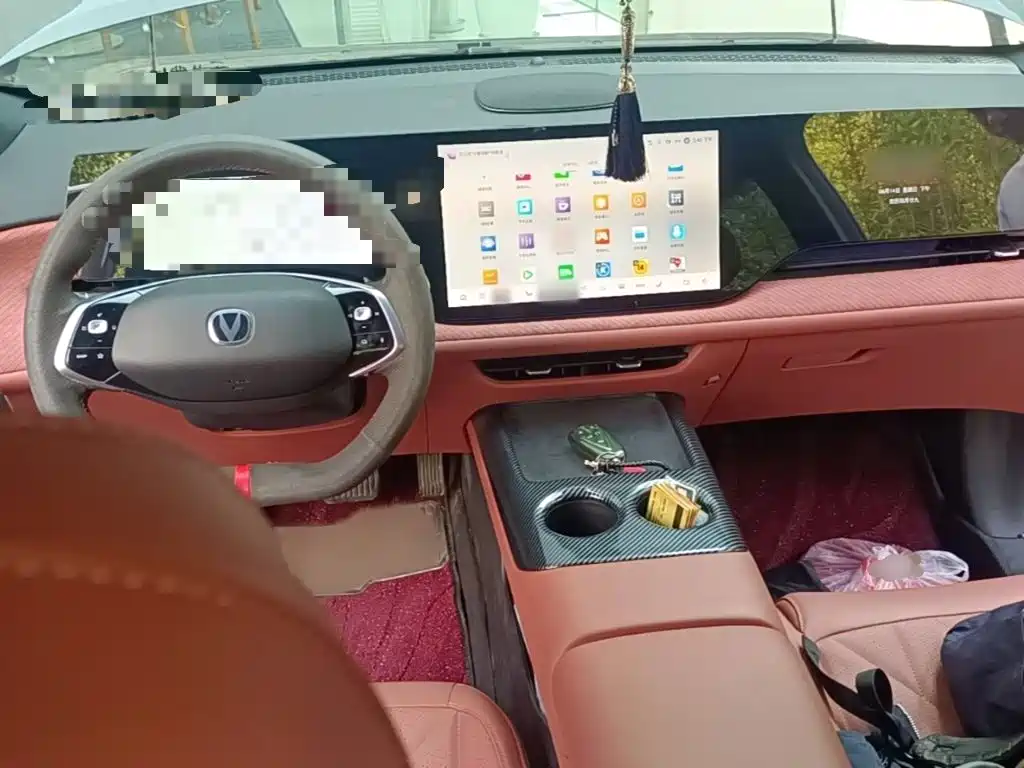 Changan CS75 PLUS 2024 — фото 13