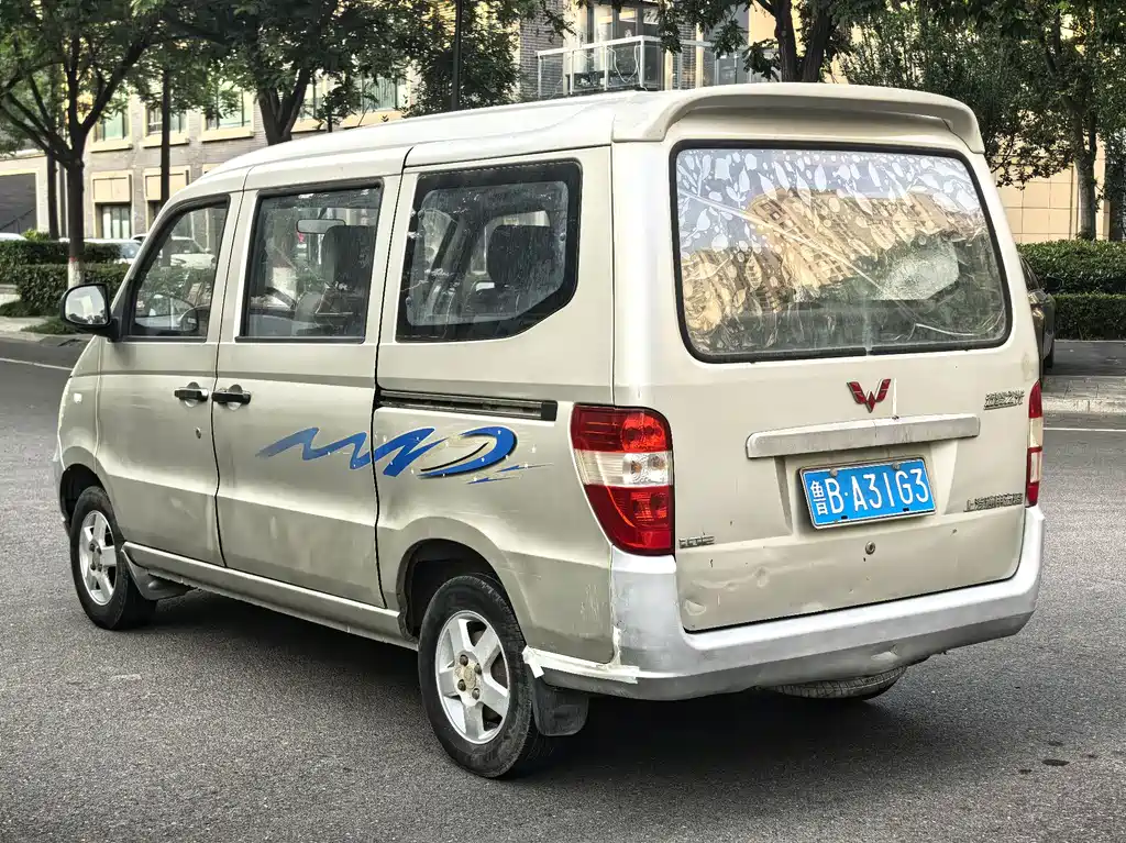 Wuling Zhiguang 2015 — фото 6