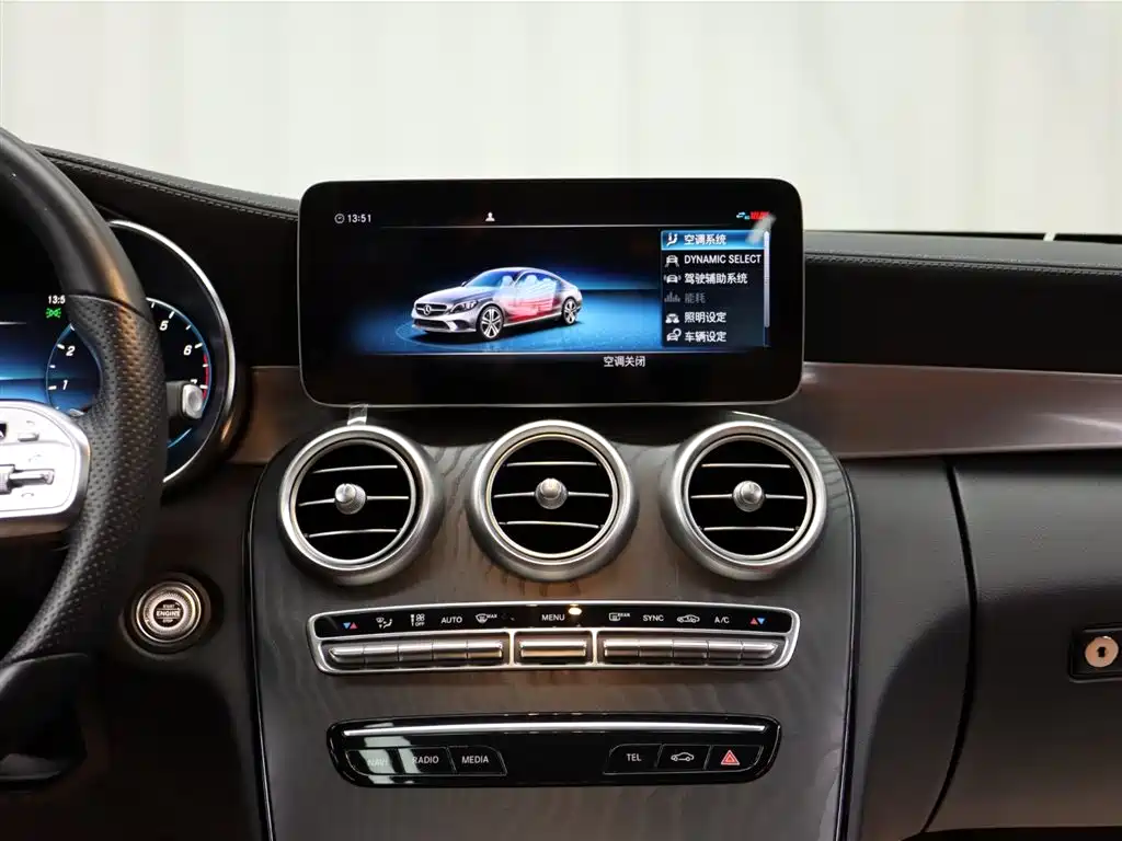 Mercedes-Benz C-Class 2022 — фото 13