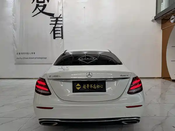 Mercedes-Benz E-Class 2017