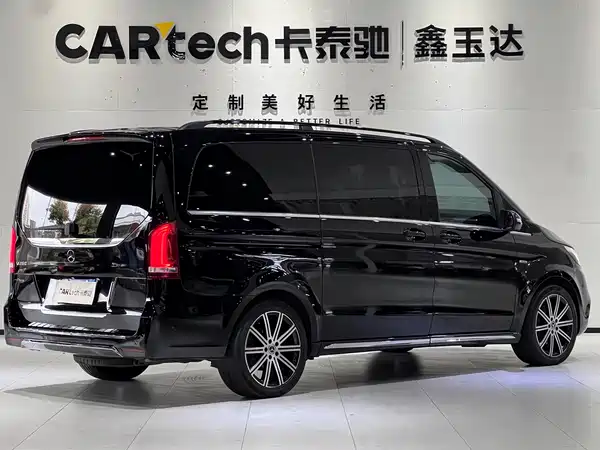 Mercedes-Benz V-Class 2021
