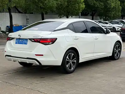 Nissan Sylphy 2023
