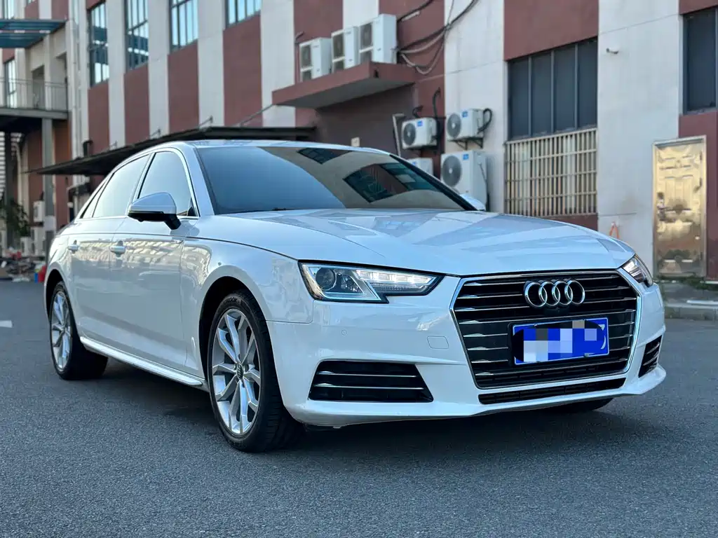 Audi A4L 2018