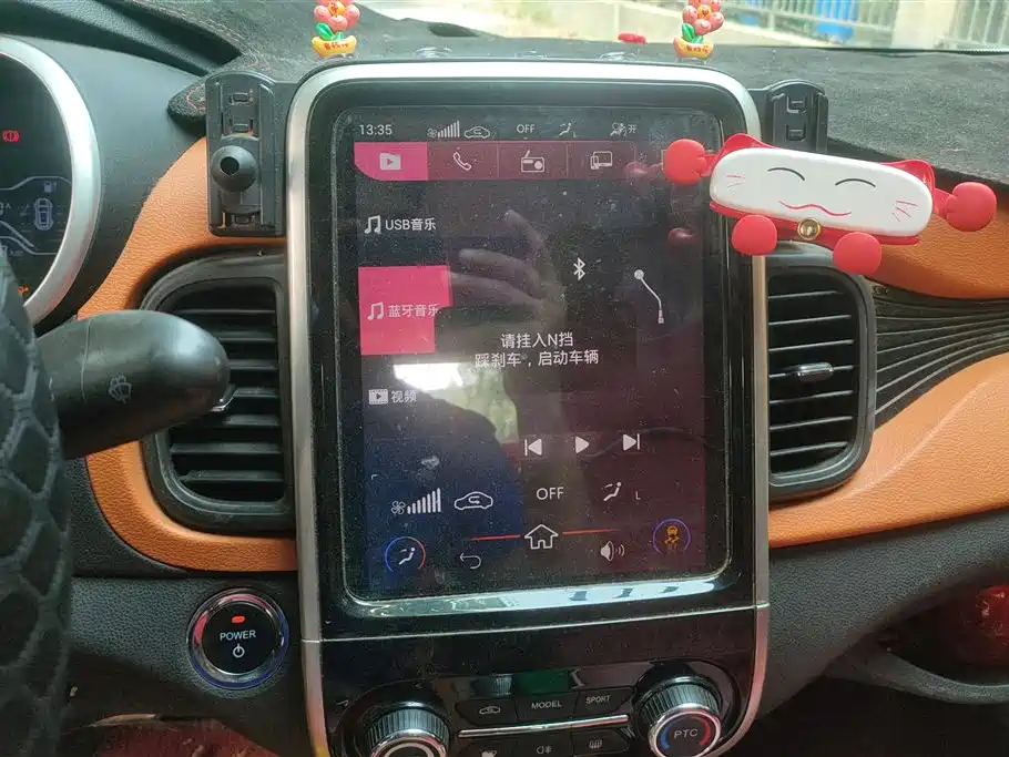 Chery QQ Little Ant 2019 — фото 13