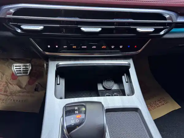 Jetour X70 PLUS 2023