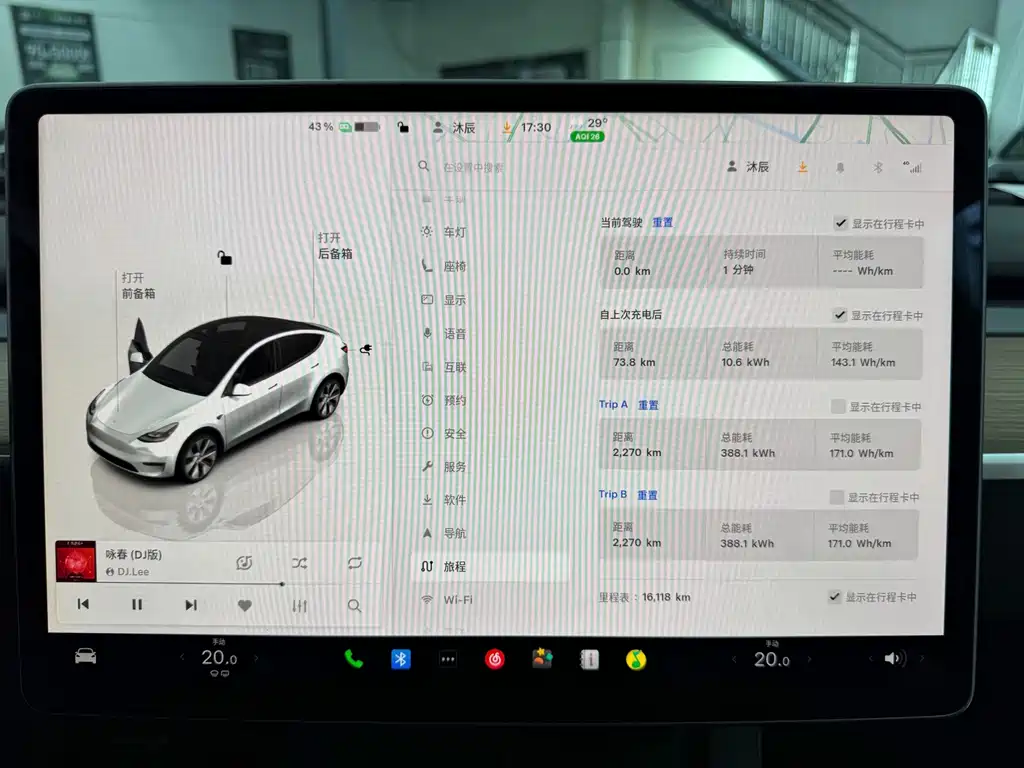 Tesla Model Y 2022 — фото 10