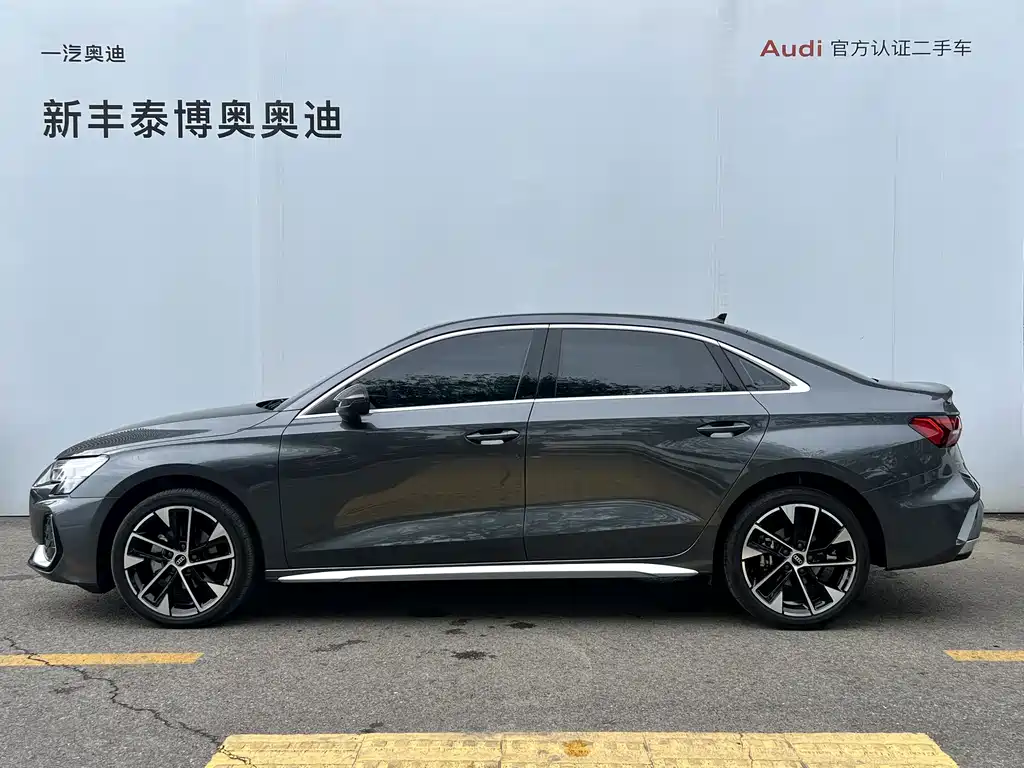 Audi A3 2025
