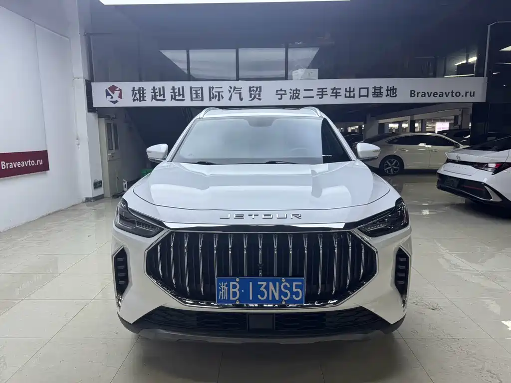 Jetour Jietu X70 PLUS 2023