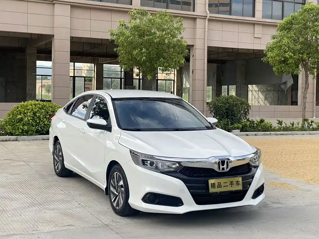 Honda Crider 2019