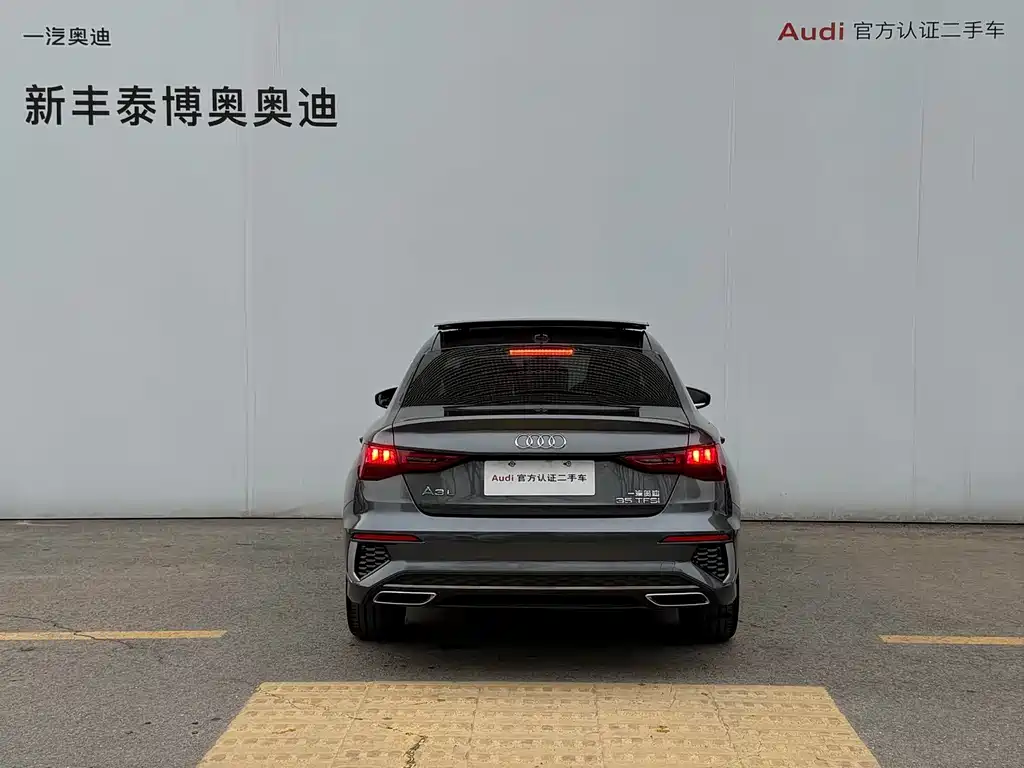 Audi A3 2025