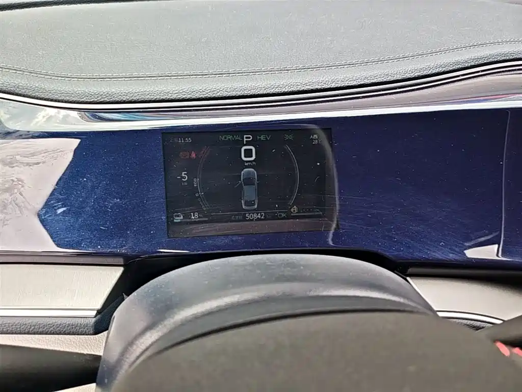 BYD Qin PLUS 2021 — фото 12