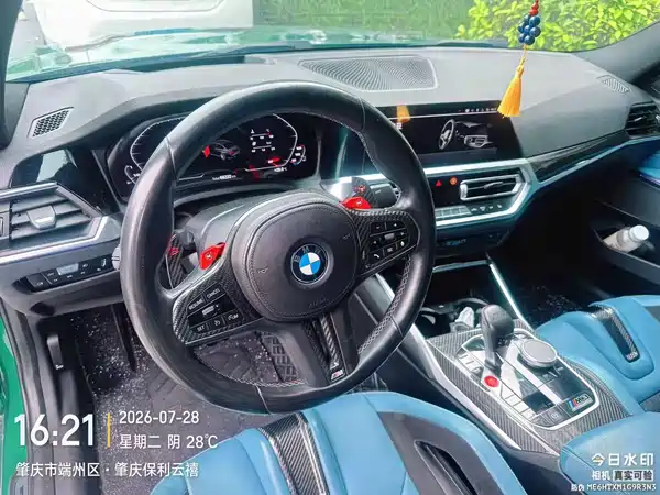 BMW M3 2021