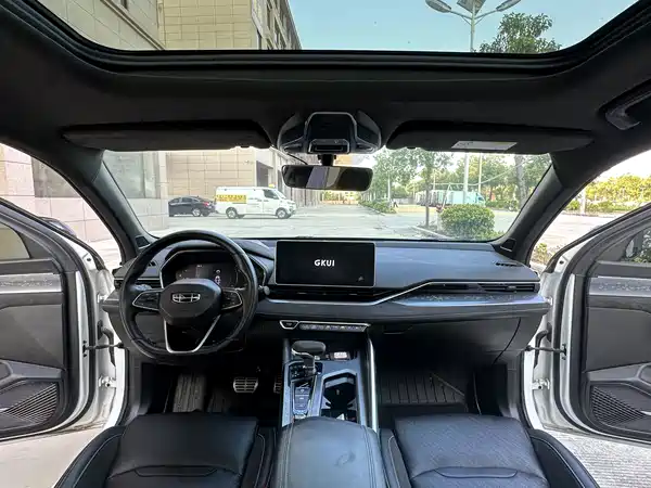 Geely Xingrui 2022