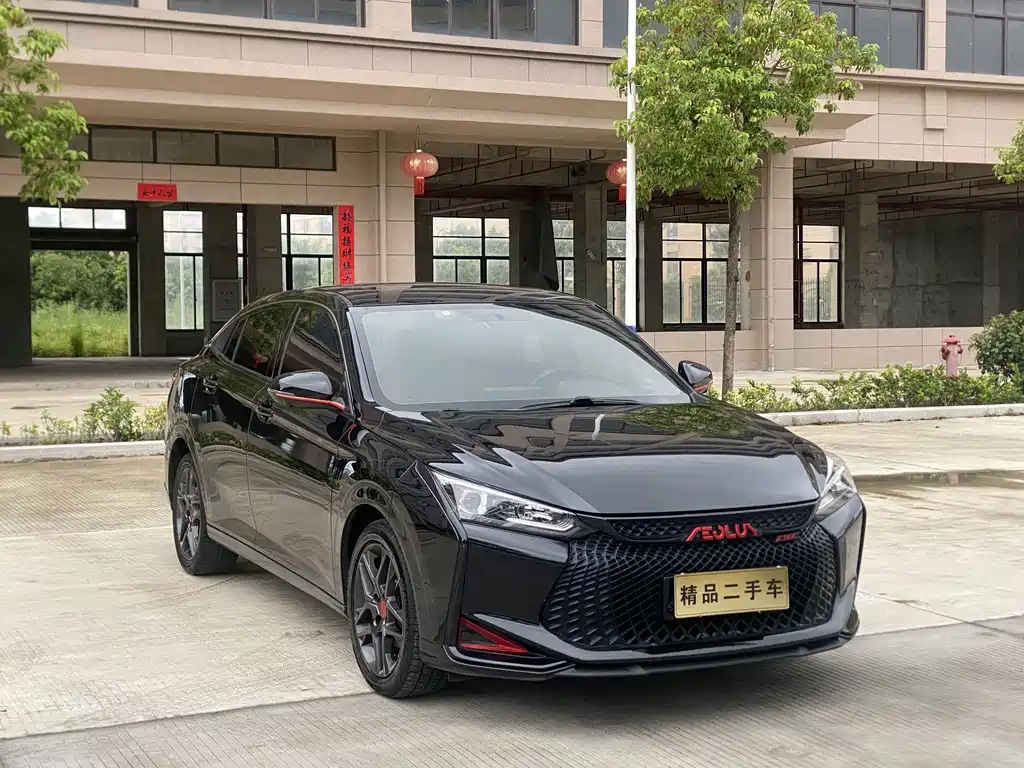 Dongfeng Yixuan 2021