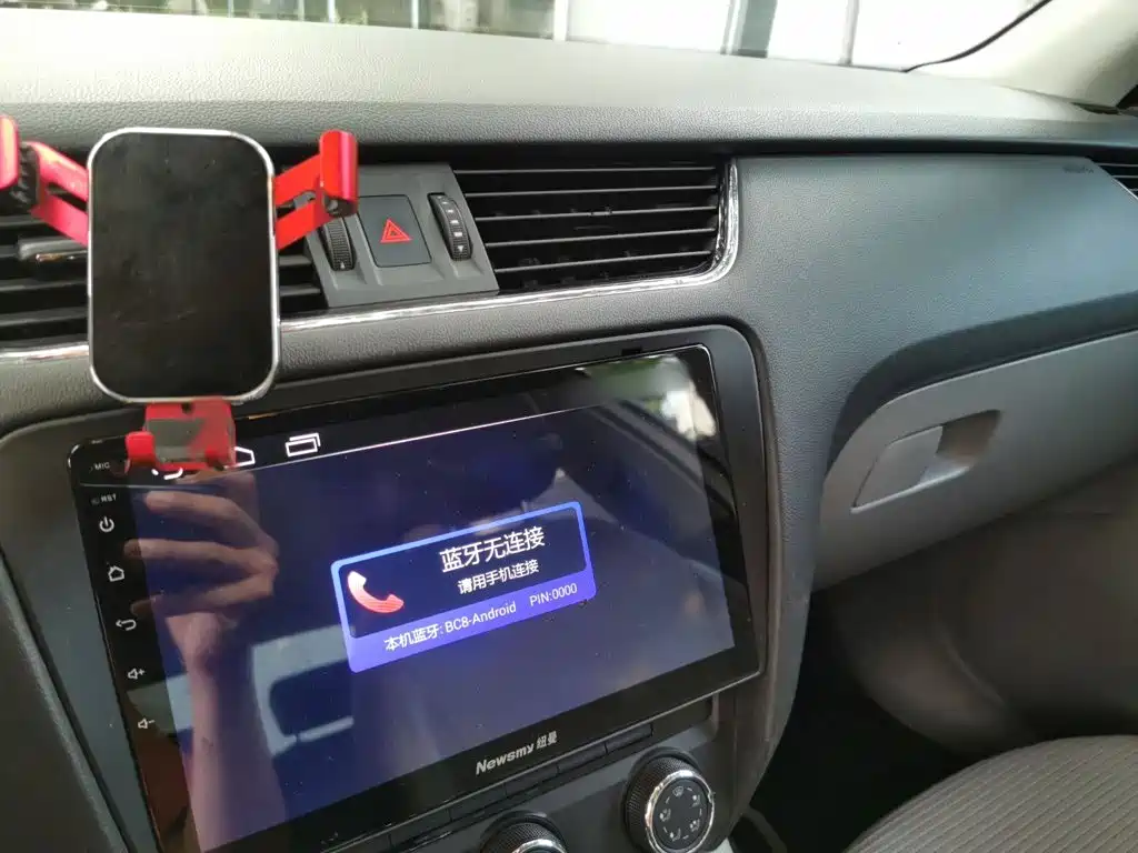 Skoda Octavia 2014