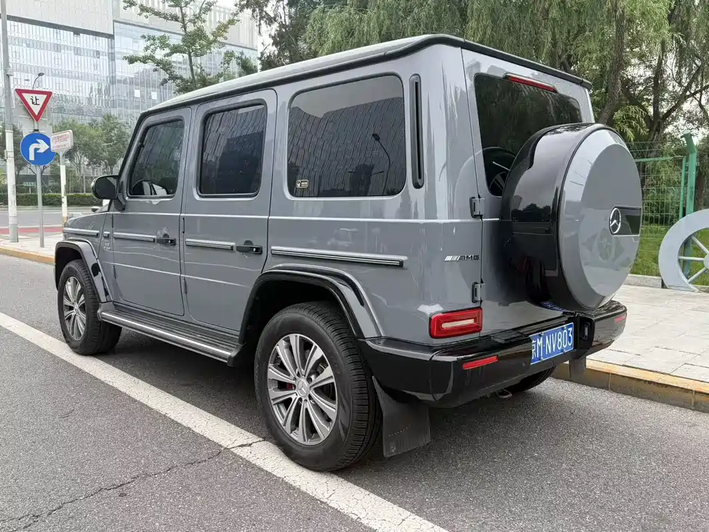 Mercedes-Benz G-Class 2023