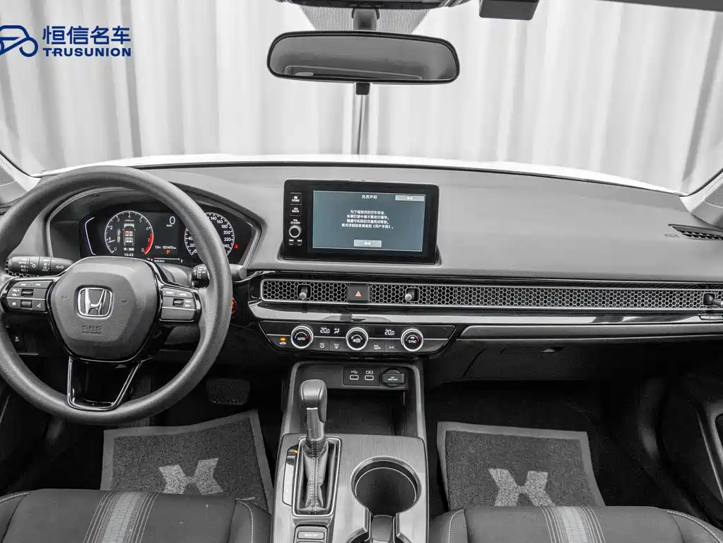 Honda Civic 2023 — фото 14