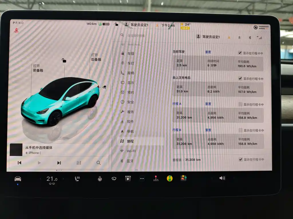 Tesla Model Y 2022 — фото 9
