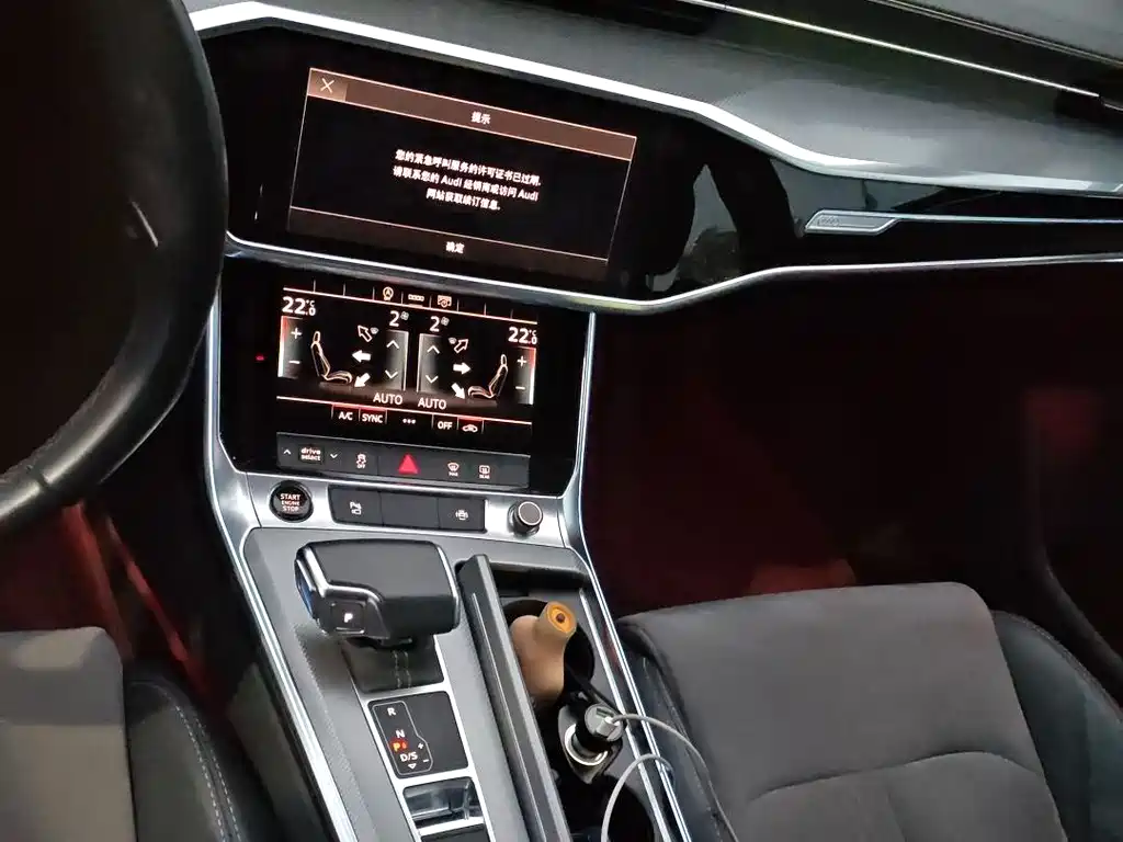 Audi A6L 2021 — фото 11