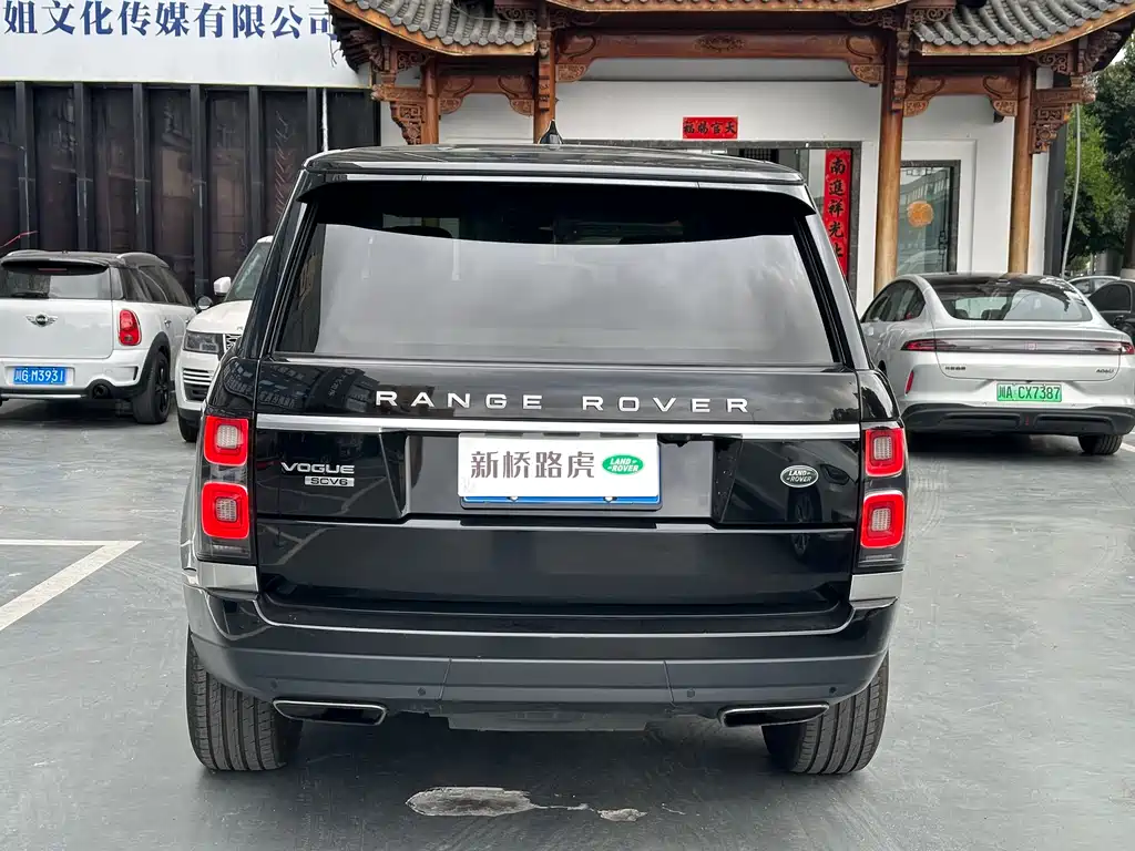 Land Rover Range Rover 2018 — фото 15