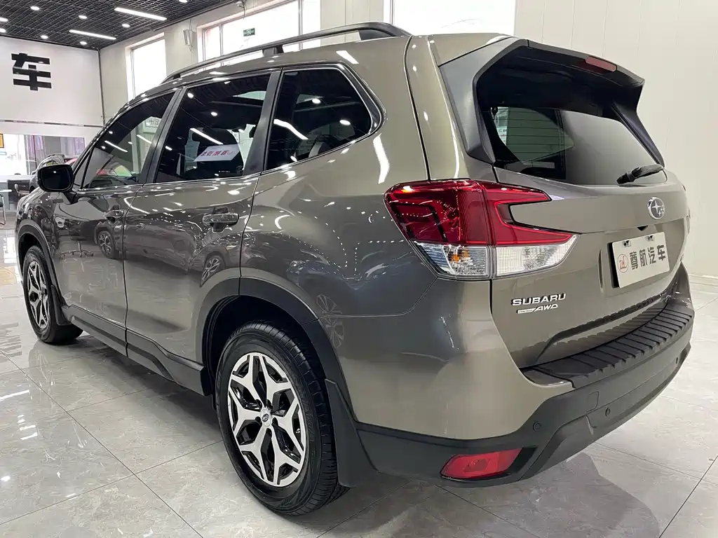 Subaru Forester 2020