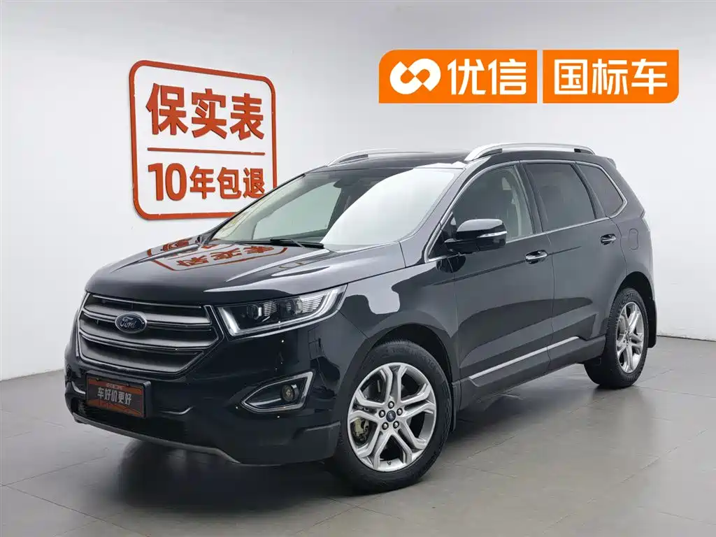 Ford Edge 2019