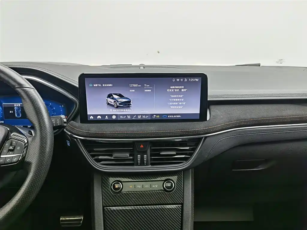 Ford Escape 2020 — фото 12