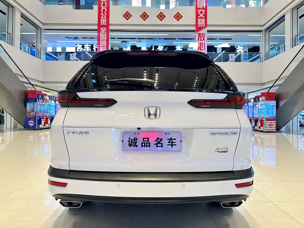 Honda Breeze 2022 — фото 9