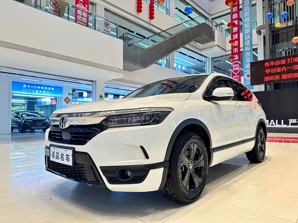 Honda Breeze 2021
