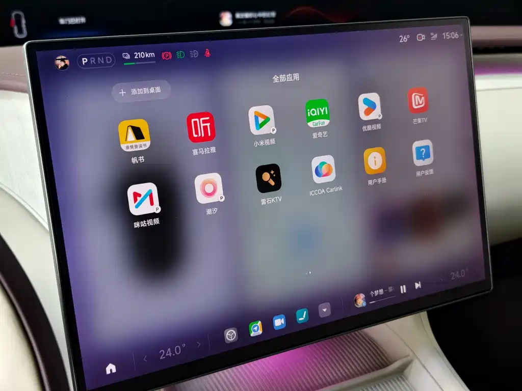 Xiaomi YU7 2025 — фото 27