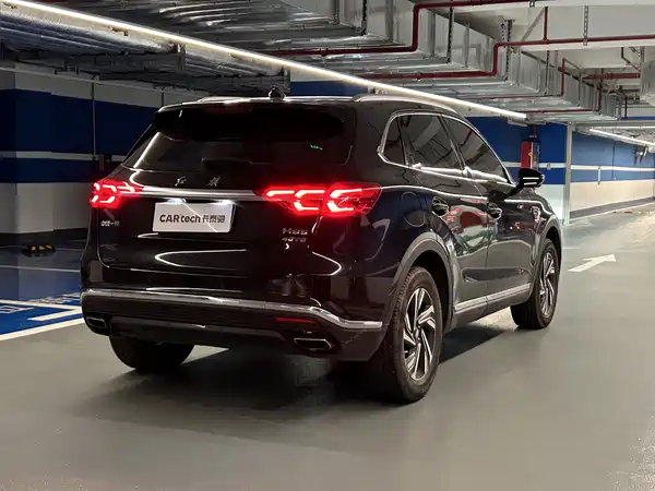 Hongqi HS5 2023