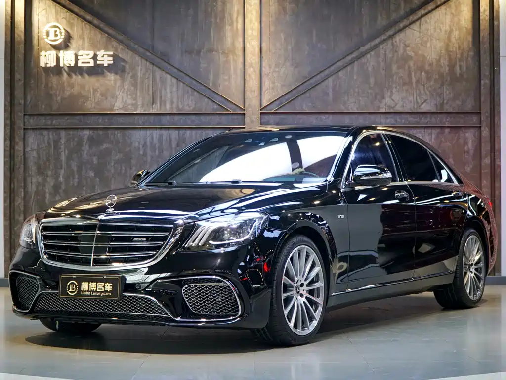 Mercedes-Benz S-Class 2015 — фото 1