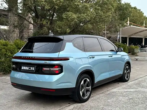Baojun RM-5 2019