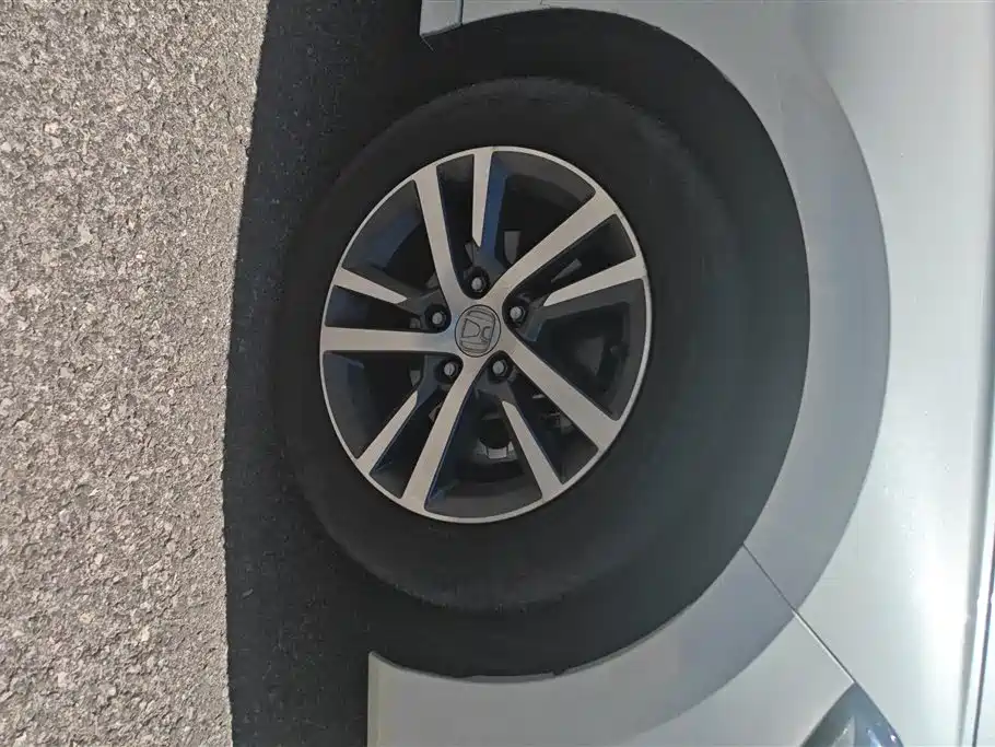 Honda Civic 2024