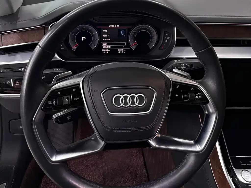Audi A8 2021 — фото 10