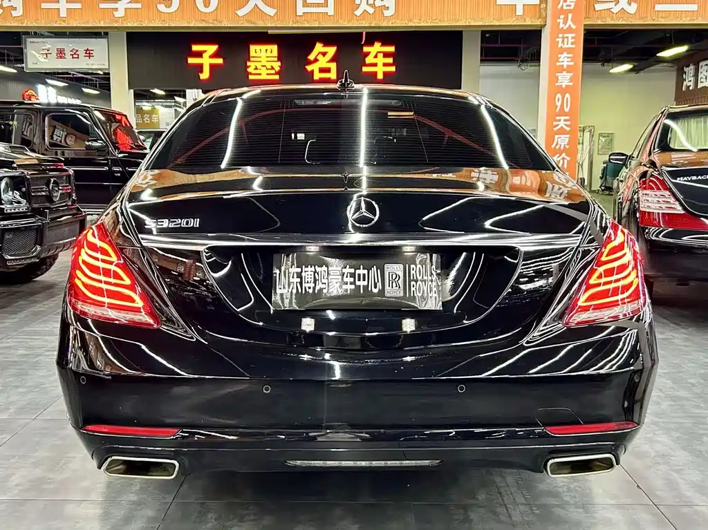 Mercedes-Benz S-Class 2017 — фото 16