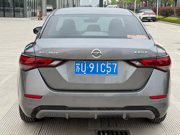 Nissan Sylphy 2021