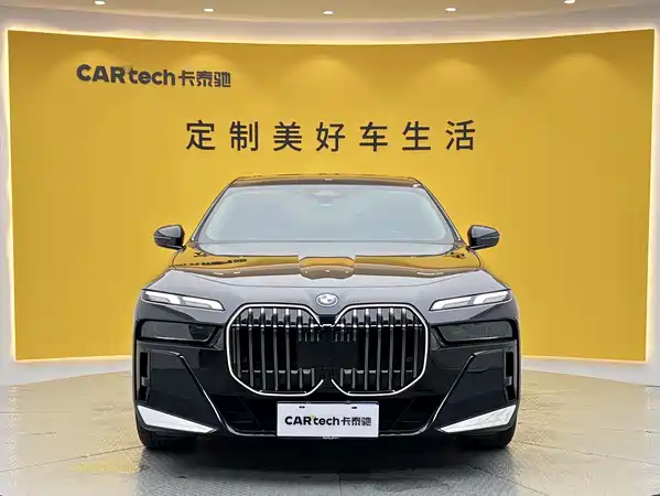 BMW 7 Series 2024