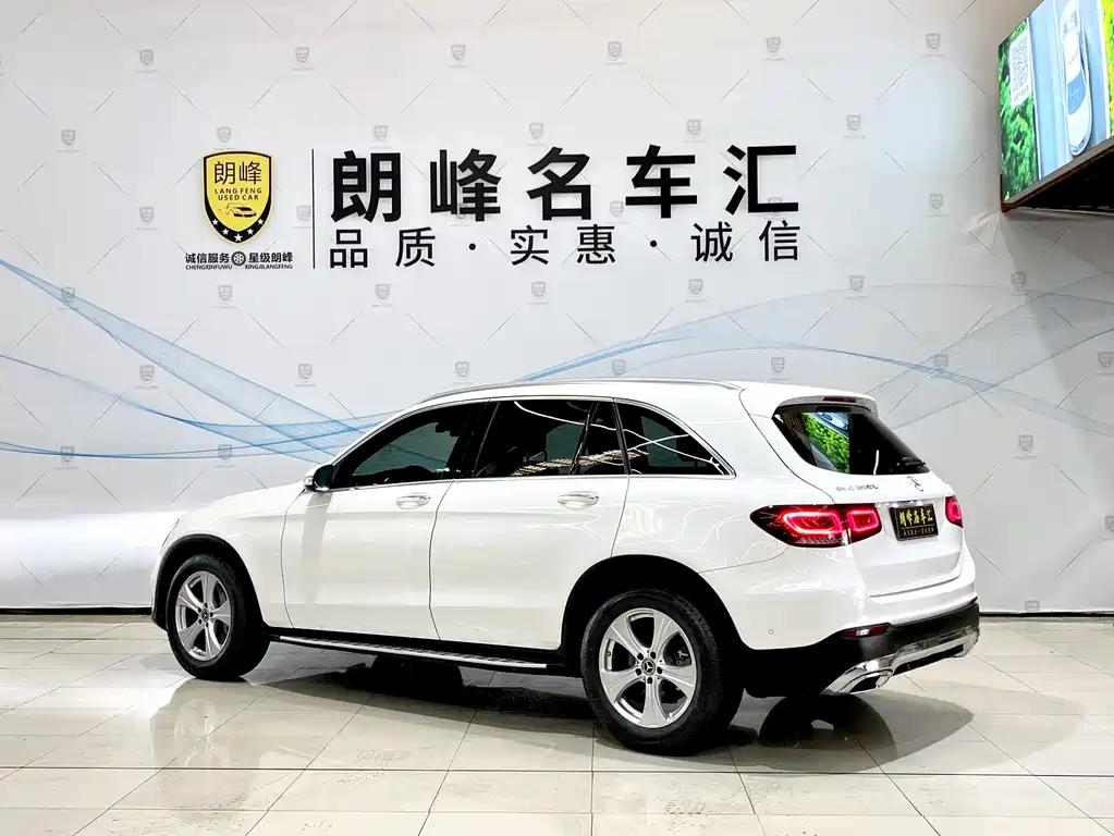 Mercedes-Benz GLC 2021